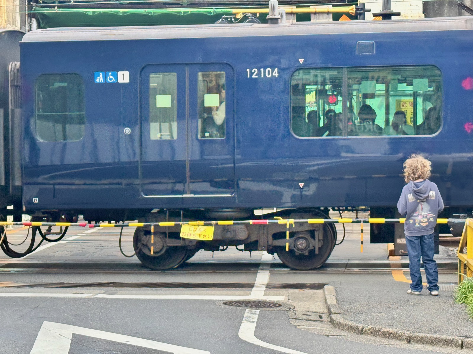 Train passing at the Yoyogi crossing